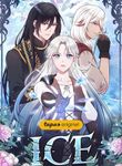 manga_55529_image