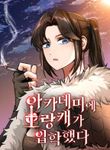 manga_55531_image