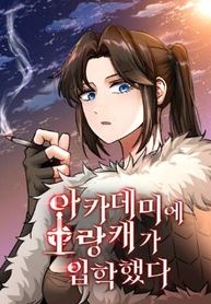 manga_55531_image