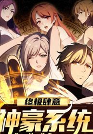 manga_55537_image