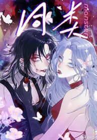 manga_55543_image