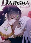 manga_55552_image