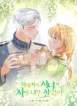 manga_55556_image
