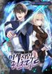 manga_55563_image