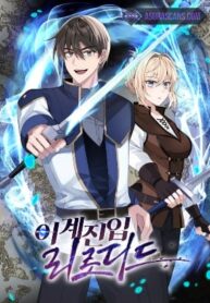 manga_55563_image