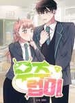manga_55566_image