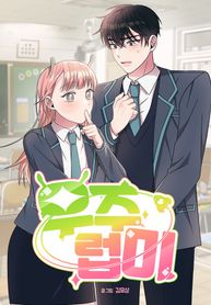 manga_55566_image