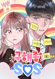 manga_55604_image