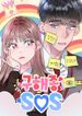 manga_55604_image
