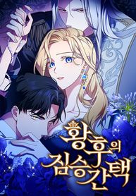 manga_55608_image
