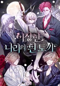 manga_55616_image
