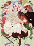 manga_55618_image