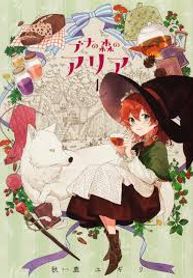 manga_55618_image