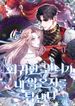 manga_55622_image
