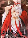 manga_55634_image