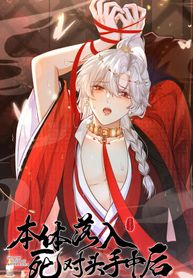 manga_55634_image