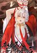 manga_55634_image