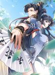 manga_55642_image