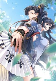 manga_55642_image