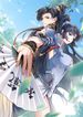 manga_55642_image