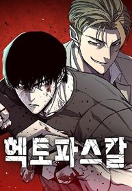 manga_55646_image