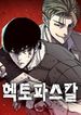manga_55646_image