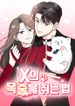 manga_55648_image
