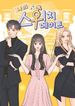 manga_55656_image