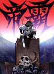 manga_55663_image