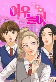 manga_55673_image