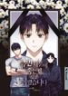 manga_55683_image