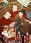 manga_55689_image