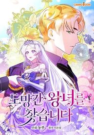 manga_55694_image