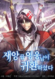 manga_55696_image