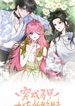 manga_55708_image
