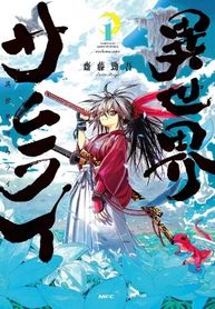 manga_55718_image