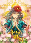 manga_55733_image