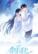 manga_55737_image