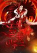 manga_55739_image