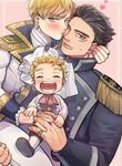 manga_55741_image
