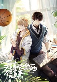 manga_55743_image