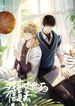 manga_55743_image