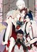 manga_55747_image