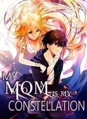 manga_55749_image