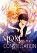 manga_55749_image
