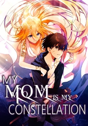 manga_55749_image