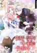 manga_55755_image