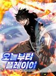 manga_55768_image