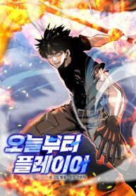 manga_55768_image