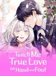 manga_55774_image